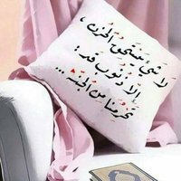 a (@astorh20) Twitter profile photo