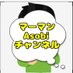 マーマンAsobiチャンネル (@marmanasobich) Twitter profile photo マーマンAsobiチャンネル (@marmanasobich) Twitter profile photo
