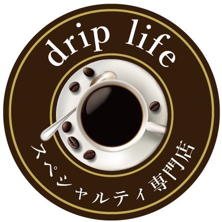 通販専門の自家焙煎のコーヒー屋です。たくさんの方々の協力の元運営させて頂いております。現在、国内未流通の「ミャンマー産」の生豆のダイレクトトレードの実現化に向けて動いてます!現在リニューアルオープンに向け一時休業中です。いよいよオーダー焙煎が始められます!!