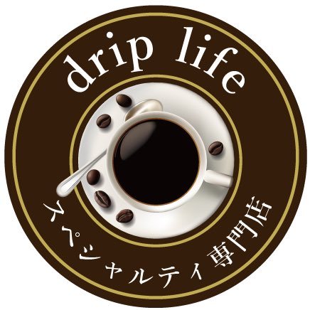 通販専門の自家焙煎のコーヒー屋です。たくさんの方々の協力の元運営させて頂いております。現在、国内未流通の「ミャンマー産」の生豆のダイレクトトレードの実現化に向けて動いてます！現在リニューアルオープンに向け一時休業中です。いよいよオーダー焙煎が始められます!!