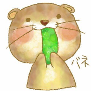 こたつで轟沈 ちん こたつ Kotatu Tnk Tatu Twitter