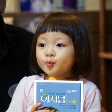 sonna_kr's profile picture. n=2 | 宅浪