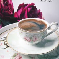 سارة الملحم 🇸🇦 (@sarahalmulhem) 's Twitter Profile Photo سارة الملحم 🇸🇦 (@sarahalmulhem) 's Twitter Profile Photo