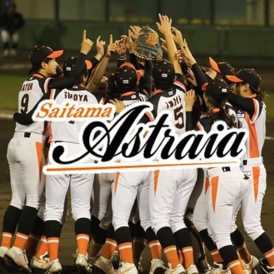 埼玉アストライア私設応援団 山崎まり選手 1 応援歌 16シーズンまで使用していた応援歌を18シーズンアストライア復帰に伴い使用します 女子プロ野球18 拡がれ女子プロ野球 埼玉アストライア 埼玉アストライア私設応援団 山崎まり選手 1 応援歌 16シーズンまで使用していた応援歌を18シーズンアストライア復帰に伴い使用します 女子プロ野球18 拡がれ女子プロ野球 埼玉アストライア