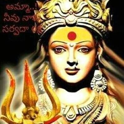 सेवा नै धर्म हो ।कसैको अधिनमा नद्ब्ने मान्छे भगवान शिबको माहान भक्त , र ध्यानले नै मान्छेलाई माहान बनाउछ।follow back पक्का