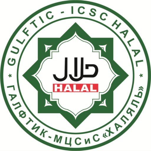 Gulftic-ICSC Halal