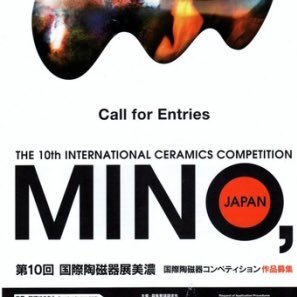 テレビ番組制作、レコード会社販促、スーパー＆百貨店営業・農産物販売・クレーム対応・通販サイト立ち上げ・企業サイト立上げ、総務・経理・資金繰・管理、新聞社営業・地域情報サイト営業編集制作広報、食品メーカー広報・ポップ制作・受発注窓口。反戦、護憲、緊急事態条項反対。反自公維国N参保。れ共社で政権交代。#愛知15区 #つじ恵