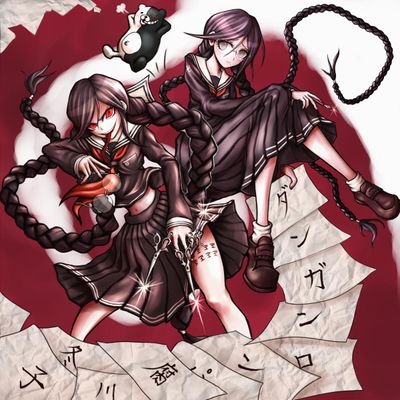 SHSL Genocide Jack i will kill anyone who stops me from getting to master ✂✂✂✂
alternative genocide jack