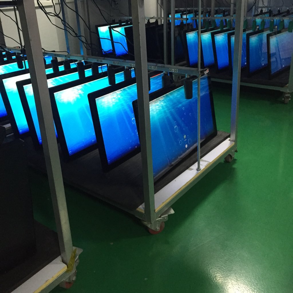 Digital signage manufacturer. Skype:terencefu1