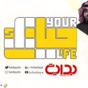 دعم متسابقين حياتك٢ (@12zd6) 's Twitter Profile