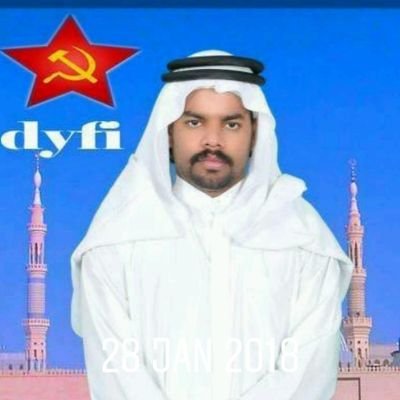 Shajeershaseve2's profile picture. എന്റെ പ്രിയസുഹൃത്തുക്കൾ എല്ലാവർക്കും നമസ്കാരം