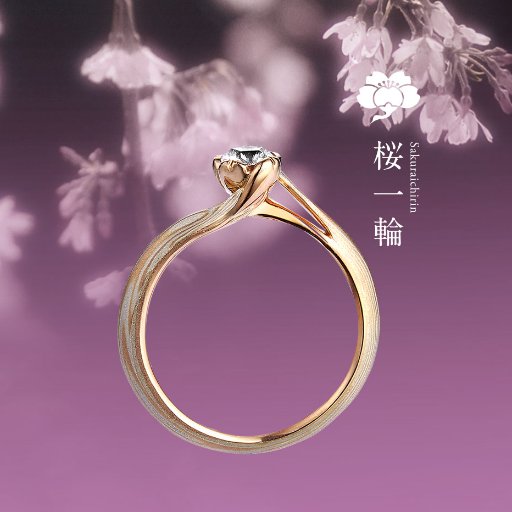 We are Mokumeganeya, the jewellers who embody two people's bond with wedding ring, by using 400years old Japanese traditional metal crafting technique.