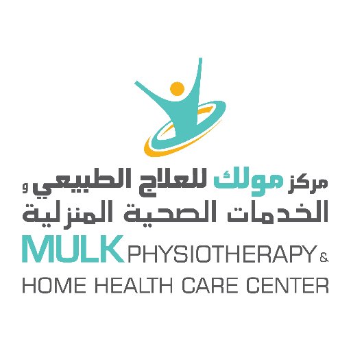 Mulk Physiotherapy Center is an Advanced Physio & Rehab Center, with State of the Art equipment, and U.K & European Qualified Physiotherapists.
Come visit Us!