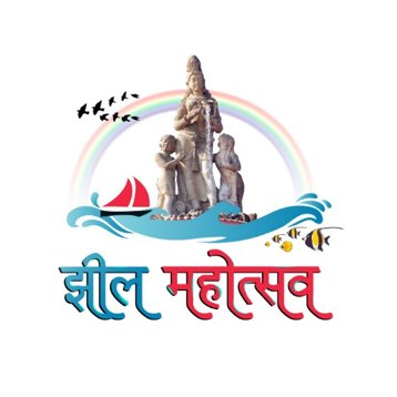 mpjheelmahotsav's profile picture. Astounding activities, splendid performances, spectacular handicrafts, scrumptious food along the river. Come explore the Jheel Mahotsav, 2018.