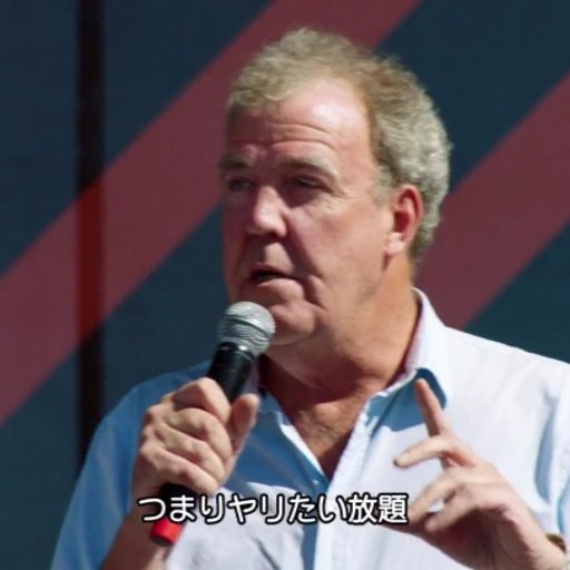 かたくらさんのプロフィール画像