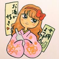 💝💙💜呑み歩き大好き呑兵衛さんです😻( ´艸｀)💗💛💚
🏮おうち居酒屋🏮の女将もしてます～(*´∀｀)つ💕毎日かんぱぁぁぁいしましょ🍺🎶🍺🍷🍶🍸