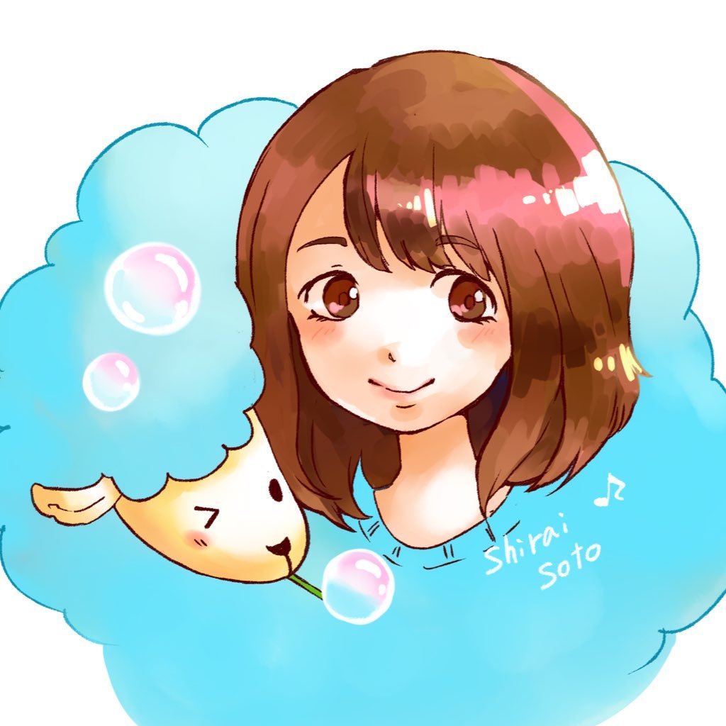 シライソト🐏さんのプロフィール画像