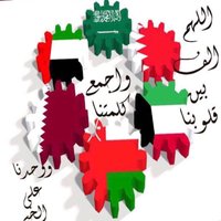 Alghaliya  Alabri (@snowwhi72939080) Twitter profile photo