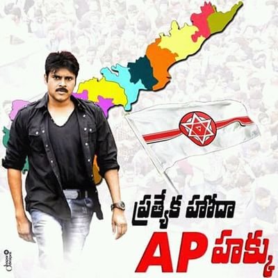 ShaikBa37427415's profile picture. I will. And I can