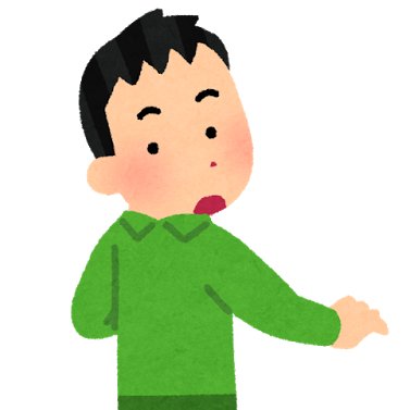 小説家を目指しています。投稿はカクヨム、アルファポリス。『死体あっての脚本部』『1week 魔法少女の卒業試験』エッセイのようなものもいくつか。毎日更新。『死体あっての脚本部』がカクヨム金のたまごに選ばれました!DM閉じました!お仕事依頼はメンションで!