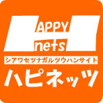 キッチングッズ・調理器具・食器等を激安価格で販売する卸売通販ショップ