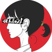 𝕄𝕌𝕂𝕆𝕁𝕆. (@pspehype28) Twitter profile photo