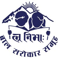 Loo Niva Child Concern Group (@loo_niva) 's Twitter Profile