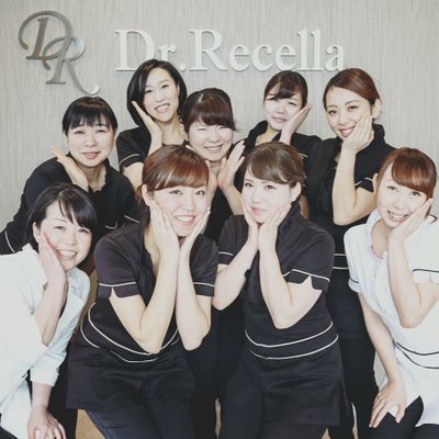 銀座リセラ江津店 浜田店 Recella Gotsu H Twitter