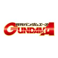 ガンダムエース(@gundam_ace1) 's Twitter Profile Photo