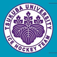 筑波大学 男子アイスホッケー部 (@t_icehockey) Twitter profile photo