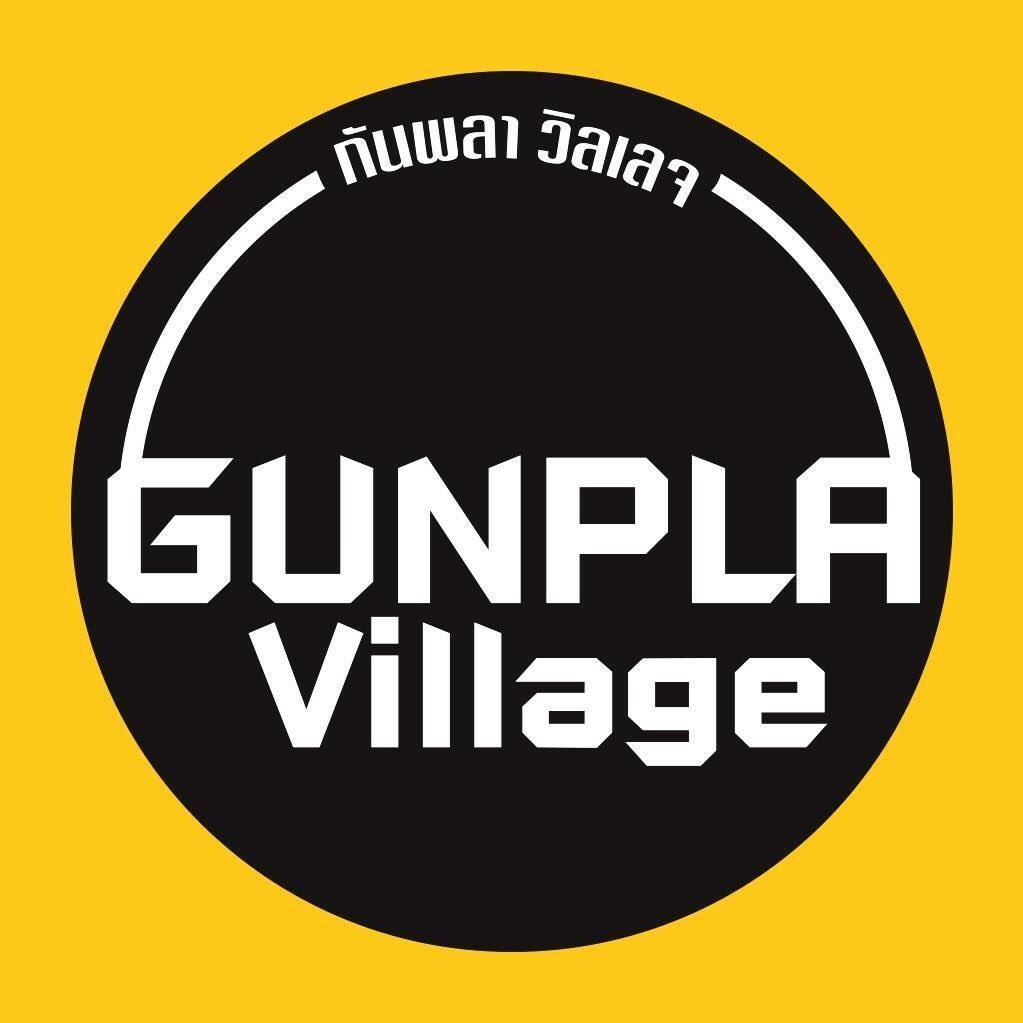 Gunplavillage Profile Picture