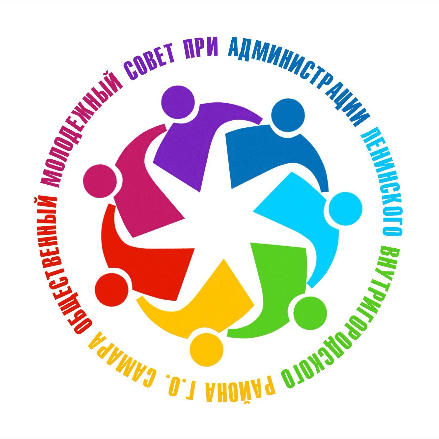 omslr63's profile picture. Общественный молодёжный совет Ленинского района - все актуальные новости и события любимого района и города здесь !!! Мы - будущее России