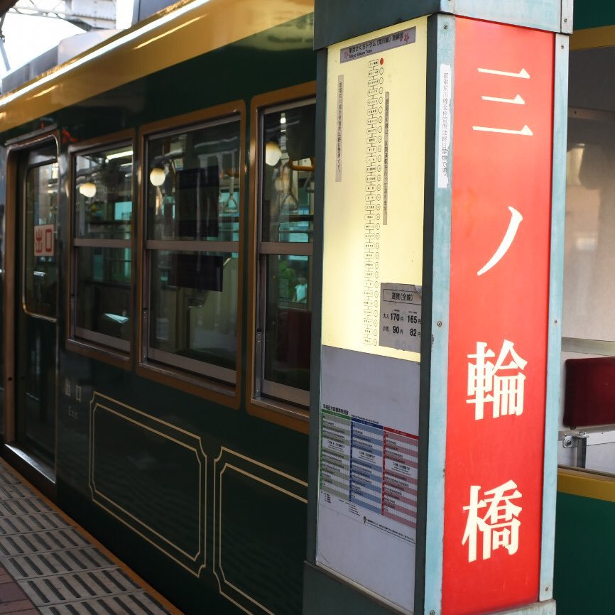 k46_minhatrbuti's profile picture. 避難中