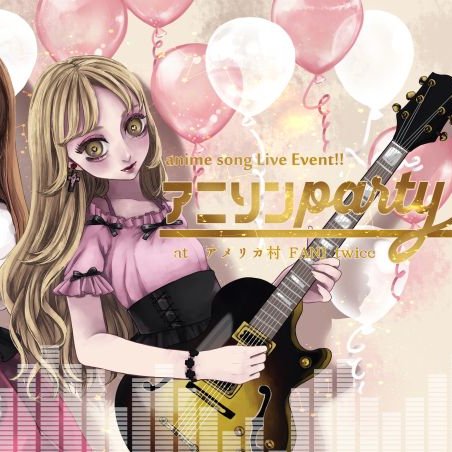 アニソンpartyさんのプロフィール画像