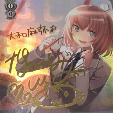 あおいさんのプロフィール画像