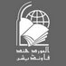 Al Mawrid Hind (@almawridindia) Twitter profile photo Al Mawrid Hind (@almawridindia) Twitter profile photo