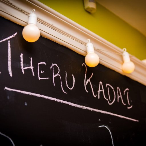 therukadai's profile picture. Authentic Indian Food