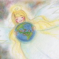 よねだ まみinfo👼🏻 (@mamimero_info) 's Twitter Profile