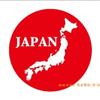 気になったニュースをツイートしたり、単なるひとり言をツイートしたりしています。 サッカーと車が好きです。 中国・韓国・北朝鮮が大嫌いです。