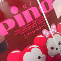 かかし (@kkkka_4) Twitter profile photo