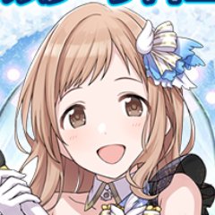 祝サービス開始！「アイドルマスター シャイニーカラーズ」の攻略情報を紹介するブログの更新通知アカです。ツイッターや５ｃｈまとめ記事も紹介！#シャニマス