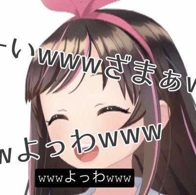 ヤマトやなさきさんのプロフィール画像
