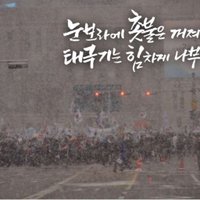 바보이반 (@kcta3441crime7) 's Twitter Profile Photo 바보이반 (@kcta3441crime7) 's Twitter Profile Photo