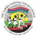 National Youth Council - The Gambia 🇬🇲 (@GambiaNYC) Twitter profile photo