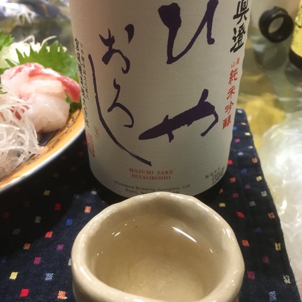 57t6Djonfeq4Nc3's profile picture. 伊豆方面の地磯&堤防をメインに9月から3月まで月1回釣行しているなんちゃって釣師です。釣った魚🐟を🍶と共にいただくのが楽しみです。釣りに行けない間は家庭菜園🍅🍆🫑をやってます。