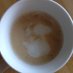 KaffeeMusik (@nudeln24) Twitter profile photo KaffeeMusik (@nudeln24) Twitter profile photo