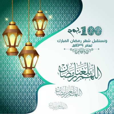 tlbat1439's profile picture. 