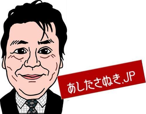 うまげなダンディマン・・ UDマンと言います。 実はユニバーサルデザインのお仕事やっています。 
香川の地域ブログ「あしたさぬき.JP」http://t.co/iKYNJejv99
や「緑のそよ風プロジェクト香川」http://t.co/ktUCX2x4Leを運営中です。