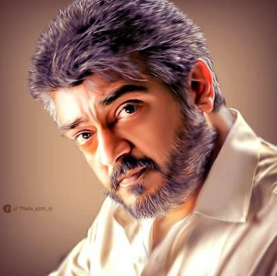 Thala mass