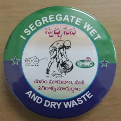 DC_RajendraNagar Profile